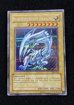 遊戯王 - （専用）遊戯王 シークレット DDS 青眼の白龍 2025年最新】青眼 ddsの人気アイテム - メルカリ