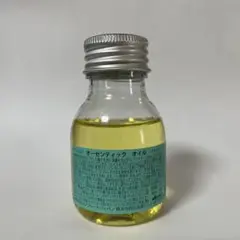 オーセンティックオイル 50ml 新品未使用