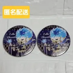 Ortho Shroud 缶バッジ 2個セット　ツイステ