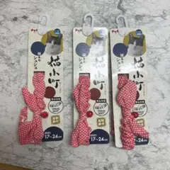 Item thumbnail for item fe87da17-583c-4f59-8a21-4543e5fd19d9