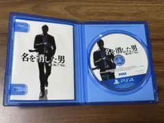 龍が如く7 外伝　名を消した男 PS4