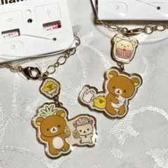 未使用タグ付き リラックマ サンエックス バッグチャーム キーホルダー