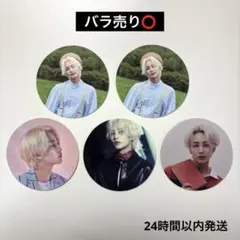 ジョンハン An Ode シール セット