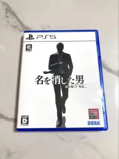 PS5 龍が如く7外伝 名を消した男