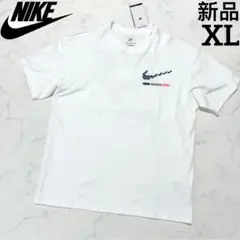 新品　ナイキ　NIKE メンズ　スポーツウェア 半袖Tシャツ　XLサイズ