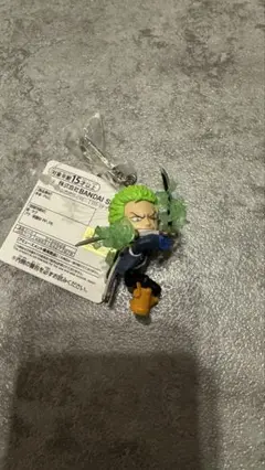 ワンピース　フィギュアキーホルダーvol 8 ゾロ