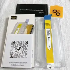 新品⭐️ iPhone 15 ガラスフィルム 1枚　ガイド枠付き カメラフィルム