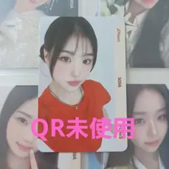 tripleS ジヨン シーグリ2025　E309A