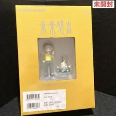 限定品★未来の想い出 納戸理人&ざしきボーイフィギュア/藤子F不二雄 UDF E 未来の想い出 愛蔵版（納戸理人＆ざしきボーイフィギュア付き