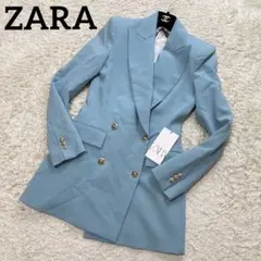 【未使用品】ZARA 金ボタン ダブル テーラードジャケット ライトブルー 希少