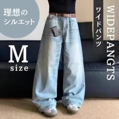 バギーデニムパンツ M バギーパンツ ワイドシルエット ハイウエスト 激太