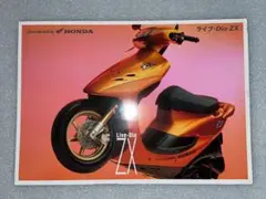 Item thumbnail for item 1cd08b61-de09-4144-b136-6bd63d55f943