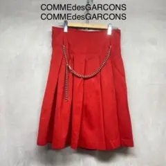 COMMEdesGARCONS コムコム チェーン付プリーツキュロット