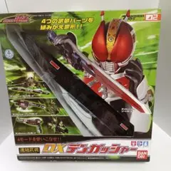 Item thumbnail for item 98053dda-1fcd-4fe0-9abc-16cb6503f205