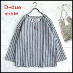 D-die プルオーバーシャツ【M】ストライプ 青×白 ストレッチ入り
