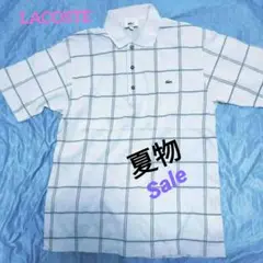 LACOSTE チェック柄 ポロシャツ サイズ3