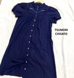 TSUMORI CHISATO ツモリチサト　バンドカラーシャツワンピース