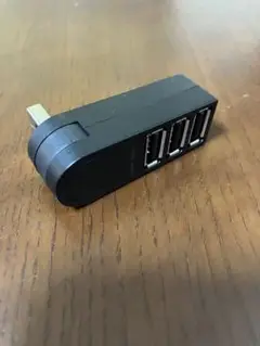 USB 2.0 3ポートハブ