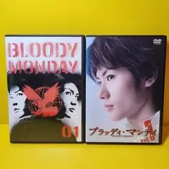 新品 WOWOWオリジナルドラマ 今どきの若いモンは DVD-BOX / 反町