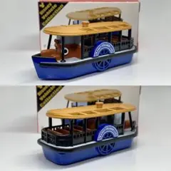 Item thumbnail for item dc8b9ac2-91b1-414e-b60a-b8a760e92456