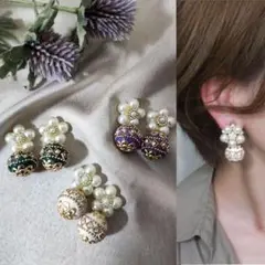 Item thumbnail for item b99479f4-06a5-4081-ae0d-6a0742835275