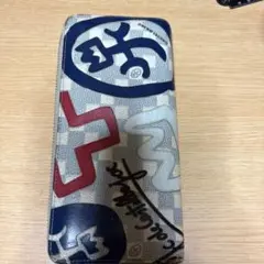 Item thumbnail for item 0b172579-94ed-43e1-883c-5fc11751f730