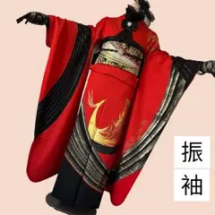 Item thumbnail for item beee4373-1d5b-4e54-af9c-28db86e9cd1b