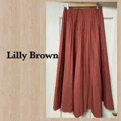 ★リリーブラウンLILY BROWNプリーツ ロングスカート 赤 レッド 春