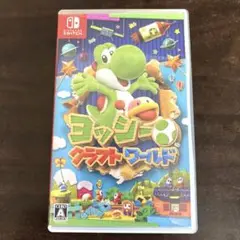 【美品】ヨッシークラフトワールド Switch 動作確認済み