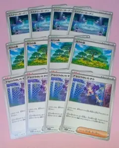 ポケモンカード トレーナーズ(U) 3種12枚セット 美品〜中品