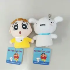 クレヨンしんちゃん ぬいぐるみセット