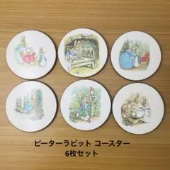 レディクレア　ピーターラビット　ランチョンマット　4枚　コースタ 4枚　セット Amazon｜LADY CLARE社製 レディ ク ピーターラビット コースター