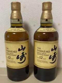 サントリー 山崎12年 700ml 化粧箱入 2本セット