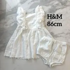 H&M ADORABLES フリル　ホワイト　セットアップ　チュニック　ブルマ