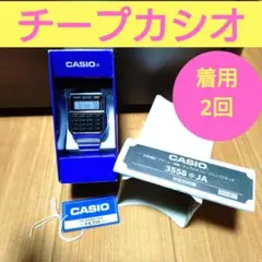 Item thumbnail for item 2ee521d4-9ee2-4c3d-90cf-b4ddf3ce69de