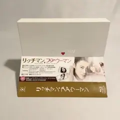 2025年最新】リッチマン,プアウーマン Blu-ray BOXの人気