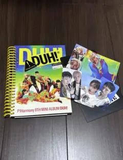 P1Harmony DUH! Uver
