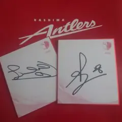 Kashima Antlers サイン色紙 2025年セット