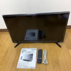 ティーズネットワーク 32型液晶テレビ LE-3210TS 2018年製 美品 ティーズネットワーク LE-3210TS 液晶テレビ、薄型テレビ - 最