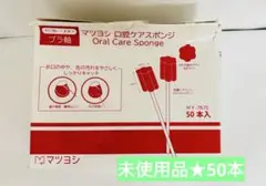 Item thumbnail for item 5b0f80c5-d157-4c38-86b6-a201b9742c67