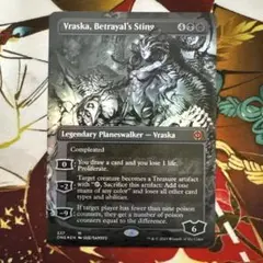 美品☆裏切りの棘、ヴラスカ　オイルスリックFoil版 EX](オイルスリックFOIL)裏切りの棘、ヴラスカ/Vraska