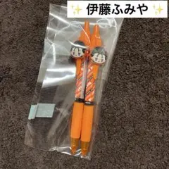 カリスマ ラバーマスコット付きゲルペン ボールペン カラーオレンジ／伊藤ふみや