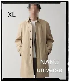 Item thumbnail for item 249021c8-0ae9-494a-a7d0-4996d3cb1f2b