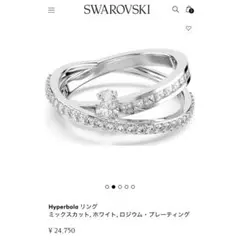 Item thumbnail for item 9c36bc74-1f68-4684-ad41-4722b9d9c0d7
