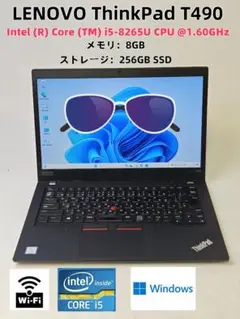 LENOVO ThinkPad T490 8GB 256GB SSD
