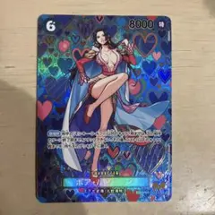 【値下げ】ボア・ハンコック SR SP(スペシャルカード) OP07-051 ボア・ハンコック SR SP(スペシャルカード) OP07-051 - メルカリ