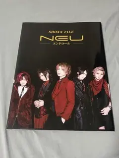 8/29まで！ν[NEU] SHOXX エンドロール サイン入り
