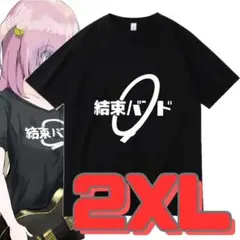 Item thumbnail for item 115c3c1b-bd3b-4d27-8d83-199f65e2ff1e