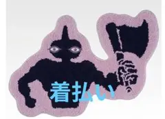 ジョジョの奇妙な冒険　一番くじ　Ｇ賞アレッシーのダイカットマット
