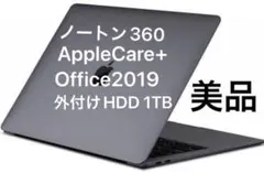 MacBook Air 13インチスペースグレイ